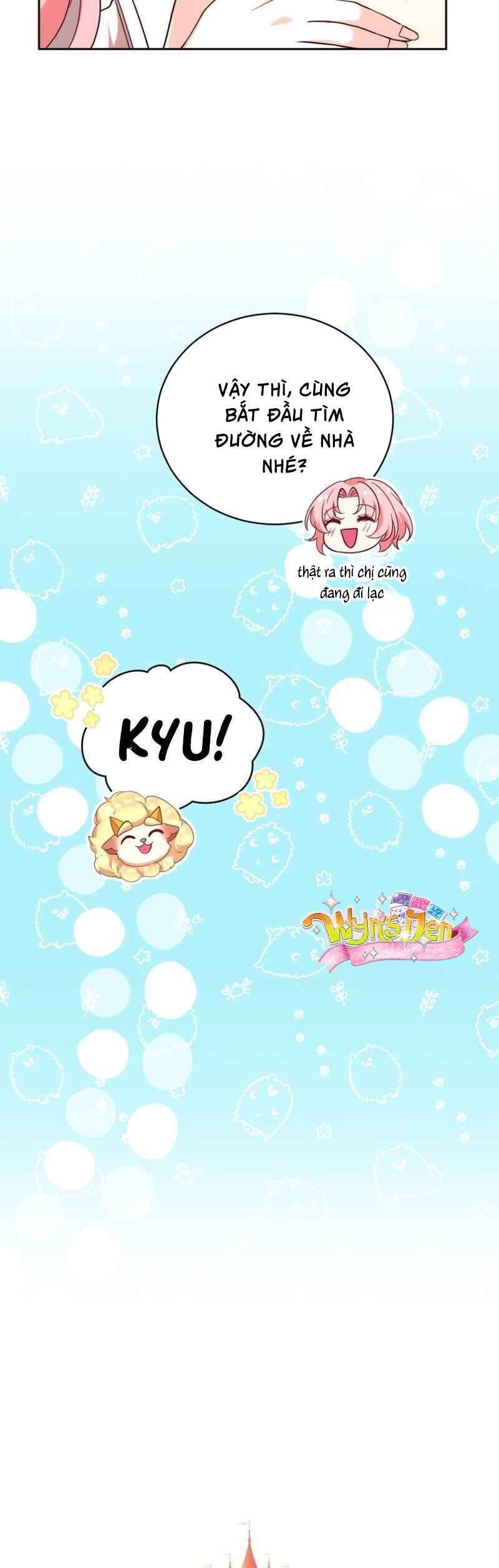 Nhốt Tôi Lại Đi, Công Tước! Chapter 19 - Trang 2