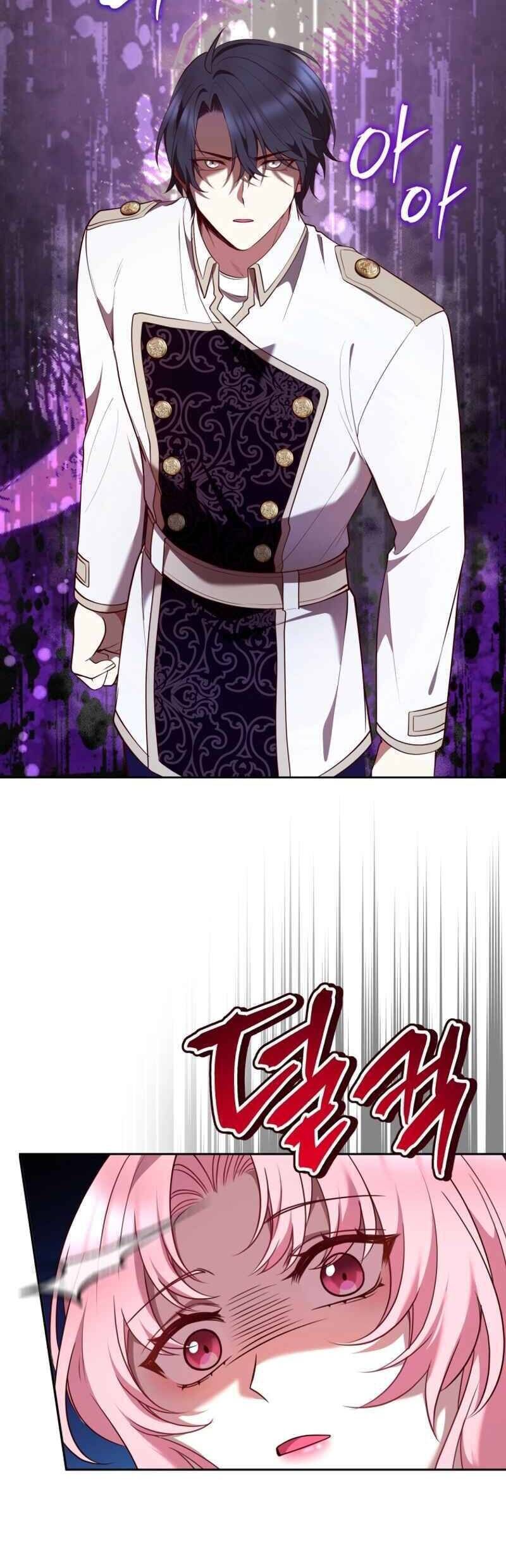 Nhốt Tôi Lại Đi, Công Tước! Chapter 19 - Trang 2