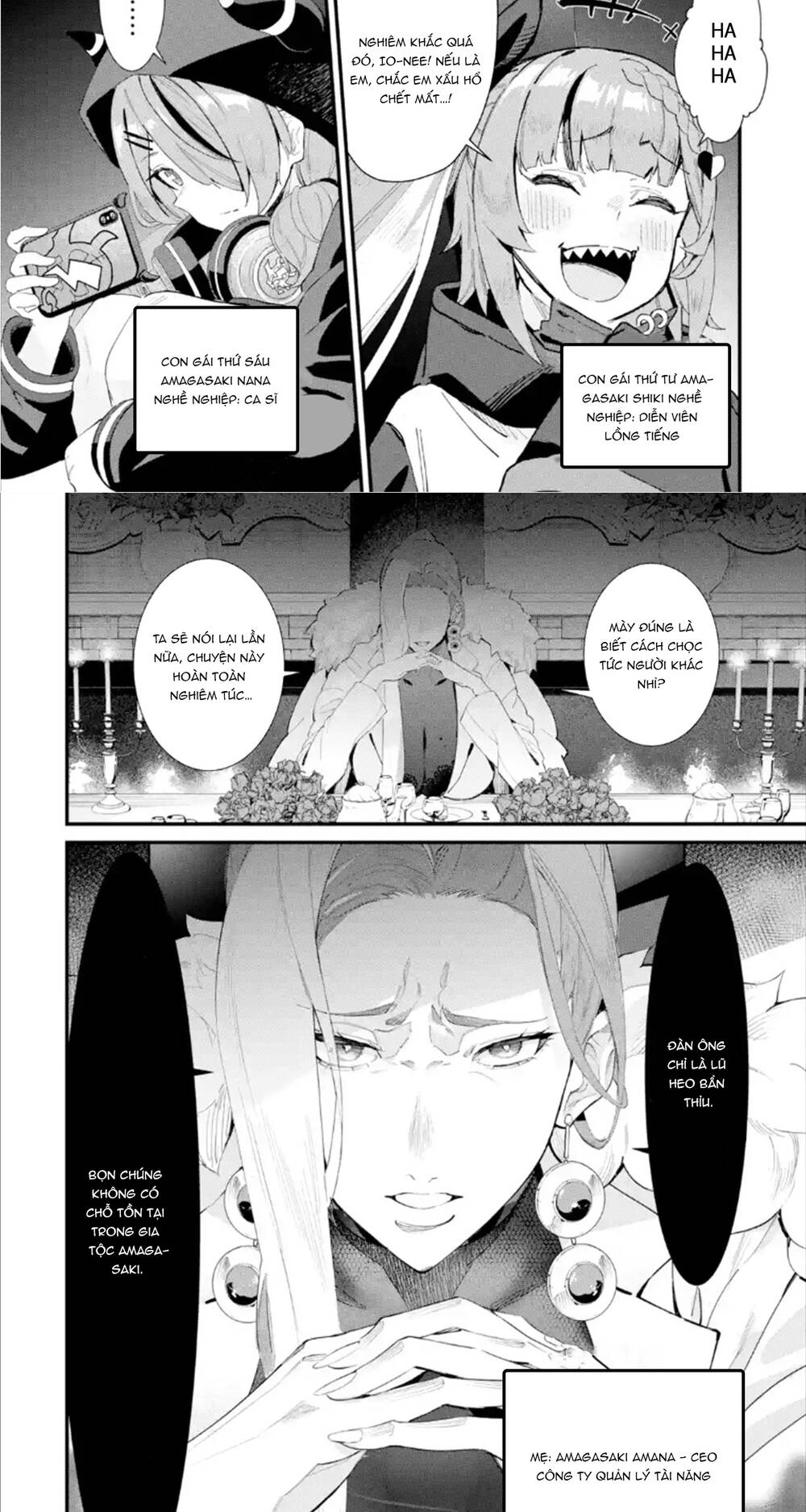 Urakata De Support Shiteta Geinou Ikka Wo Tsuihousareta Boku Wa, Futsuu No Seishun Wo Ouka Shitai Chapter 1 - Trang 2