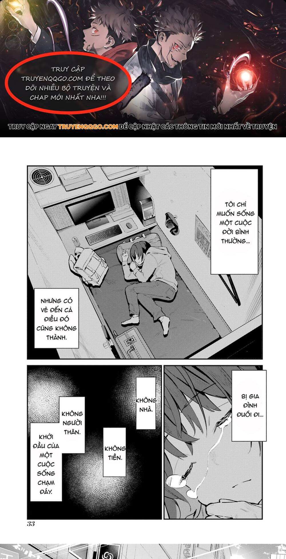 Urakata De Support Shiteta Geinou Ikka Wo Tsuihousareta Boku Wa, Futsuu No Seishun Wo Ouka Shitai Chapter 2 - Trang 2