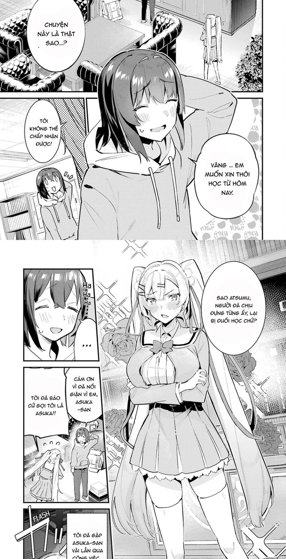 Urakata De Support Shiteta Geinou Ikka Wo Tsuihousareta Boku Wa, Futsuu No Seishun Wo Ouka Shitai Chapter 2 - Trang 2