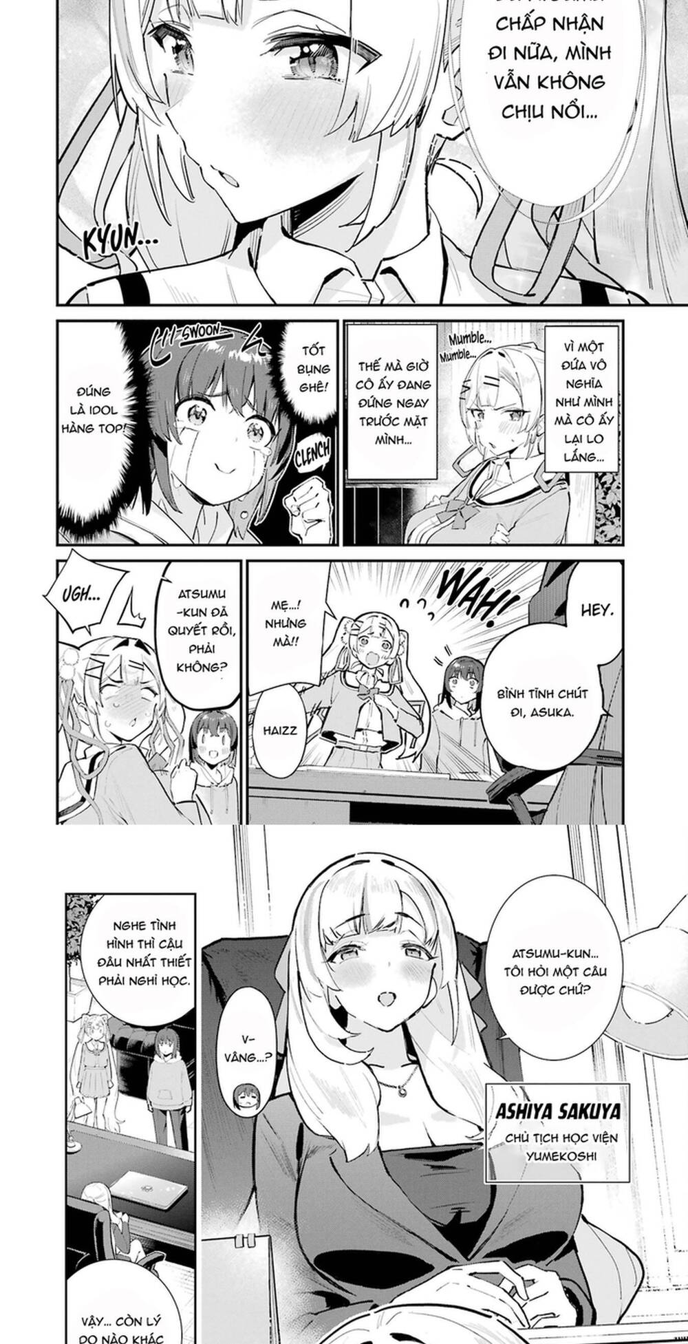 Urakata De Support Shiteta Geinou Ikka Wo Tsuihousareta Boku Wa, Futsuu No Seishun Wo Ouka Shitai Chapter 2 - Trang 2