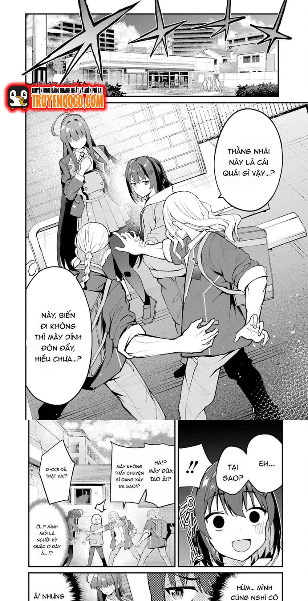 Urakata De Support Shiteta Geinou Ikka Wo Tsuihousareta Boku Wa, Futsuu No Seishun Wo Ouka Shitai Chapter 3 - Trang 2