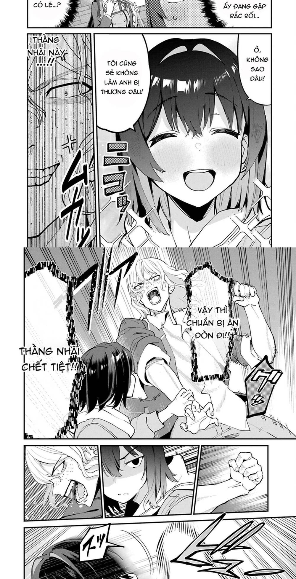 Urakata De Support Shiteta Geinou Ikka Wo Tsuihousareta Boku Wa, Futsuu No Seishun Wo Ouka Shitai Chapter 3 - Trang 2