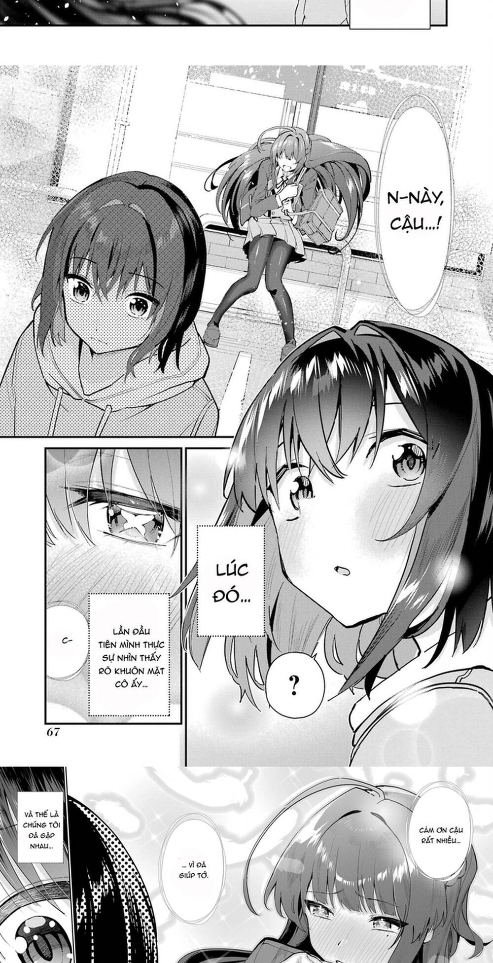 Urakata De Support Shiteta Geinou Ikka Wo Tsuihousareta Boku Wa, Futsuu No Seishun Wo Ouka Shitai Chapter 3 - Trang 2