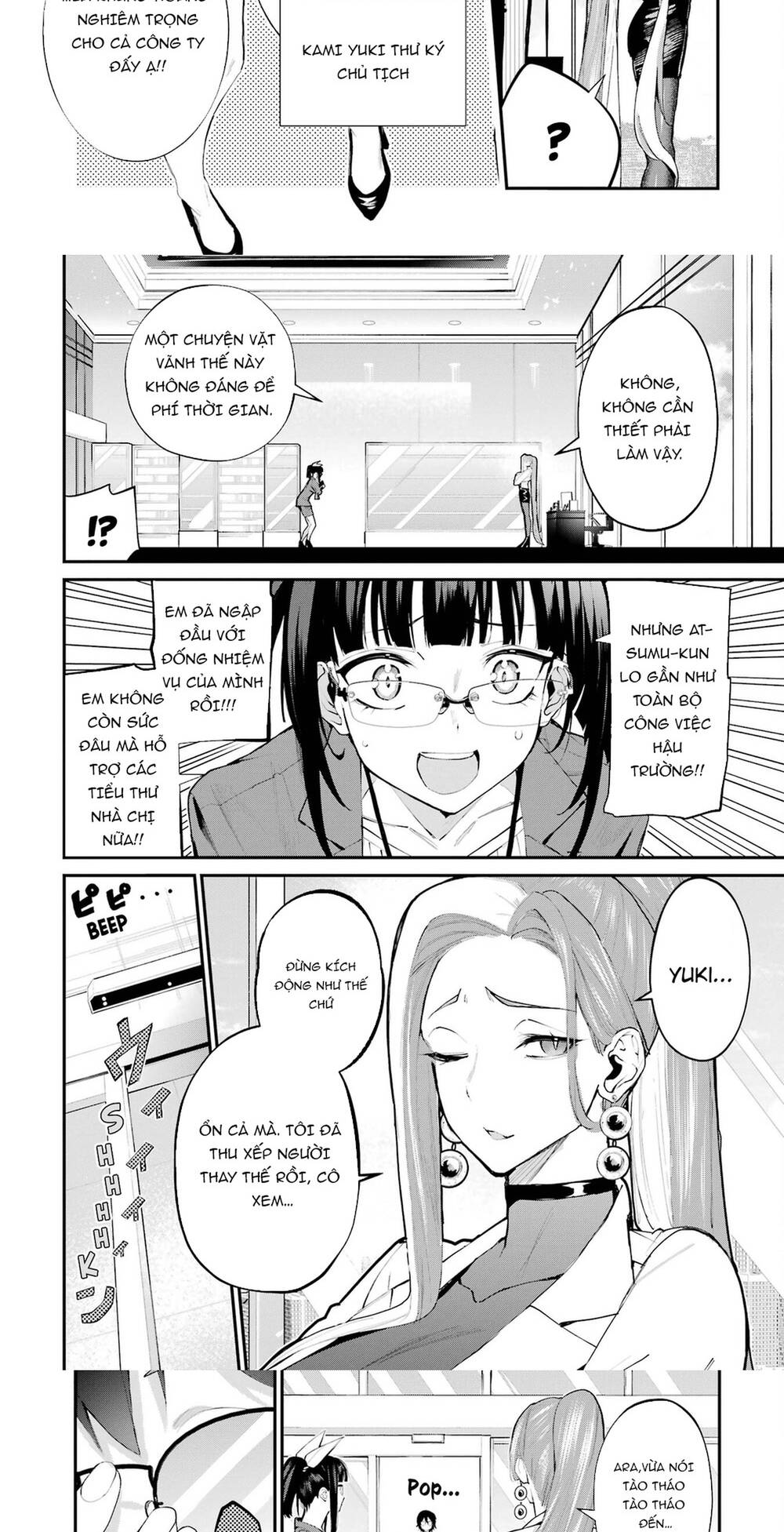 Urakata De Support Shiteta Geinou Ikka Wo Tsuihousareta Boku Wa, Futsuu No Seishun Wo Ouka Shitai Chapter 5 - Trang 2