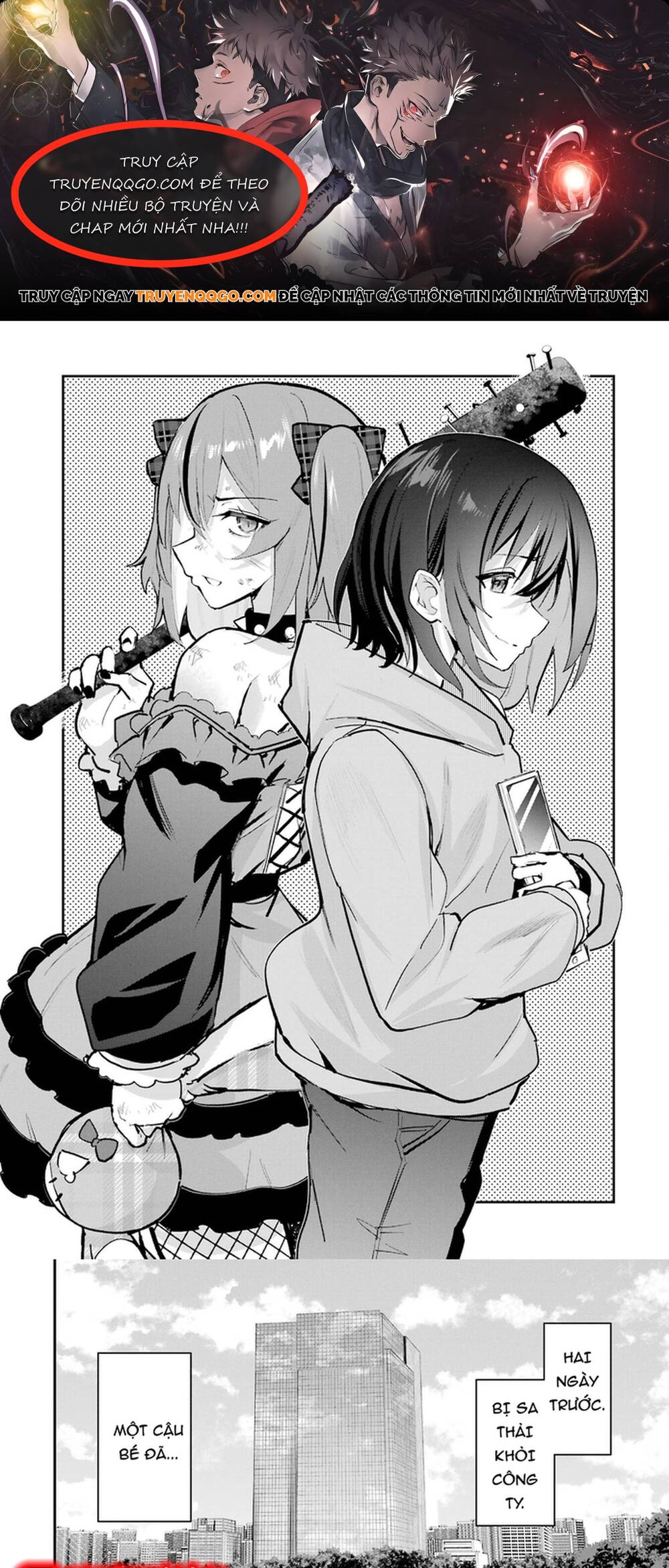 Urakata De Support Shiteta Geinou Ikka Wo Tsuihousareta Boku Wa, Futsuu No Seishun Wo Ouka Shitai Chapter 9 - Trang 2