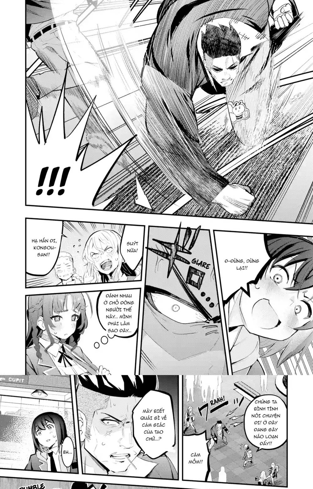 Urakata De Support Shiteta Geinou Ikka Wo Tsuihousareta Boku Wa, Futsuu No Seishun Wo Ouka Shitai Chapter 10 - Trang 2