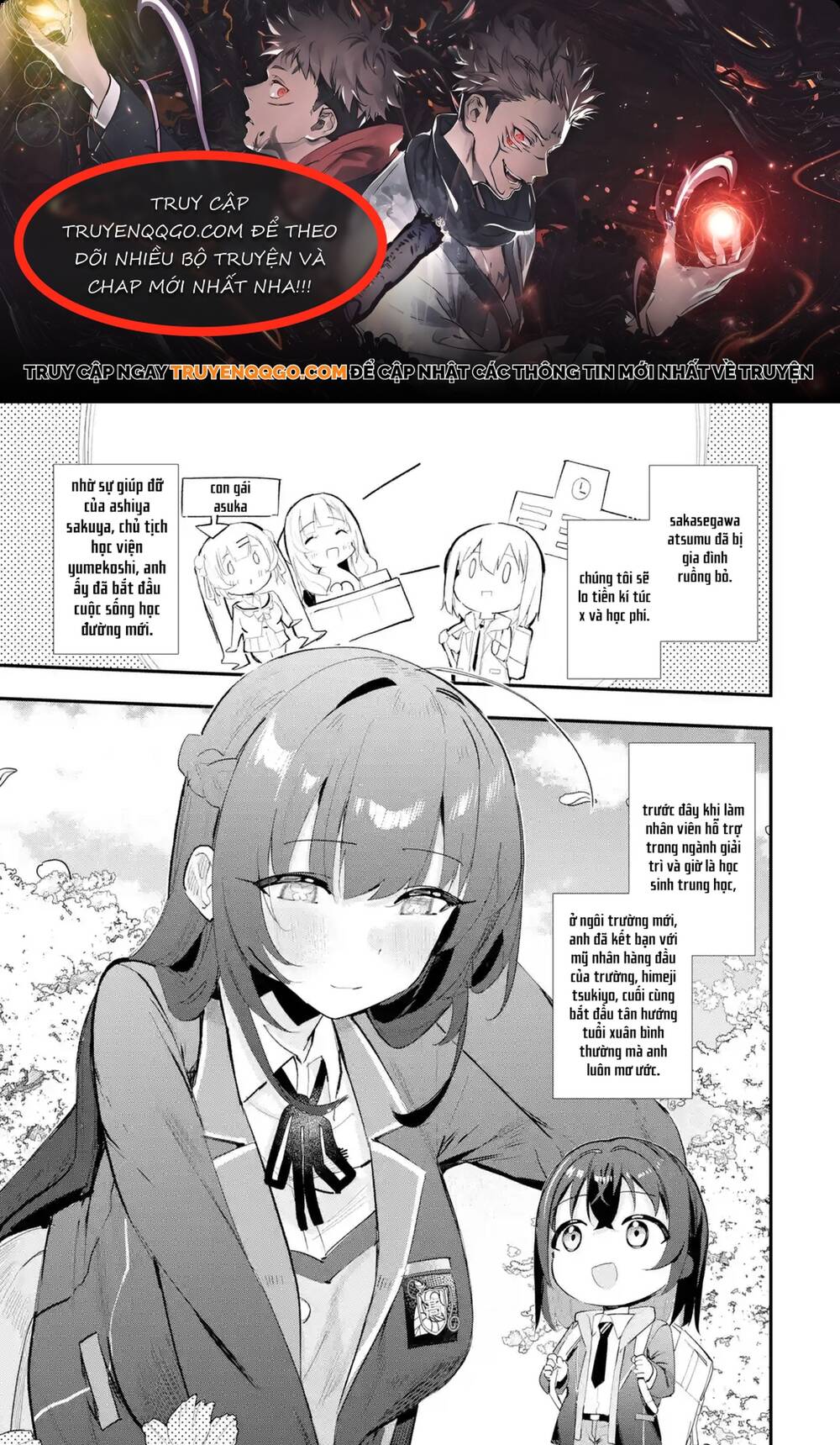 Urakata De Support Shiteta Geinou Ikka Wo Tsuihousareta Boku Wa, Futsuu No Seishun Wo Ouka Shitai Chapter 11 - Trang 2
