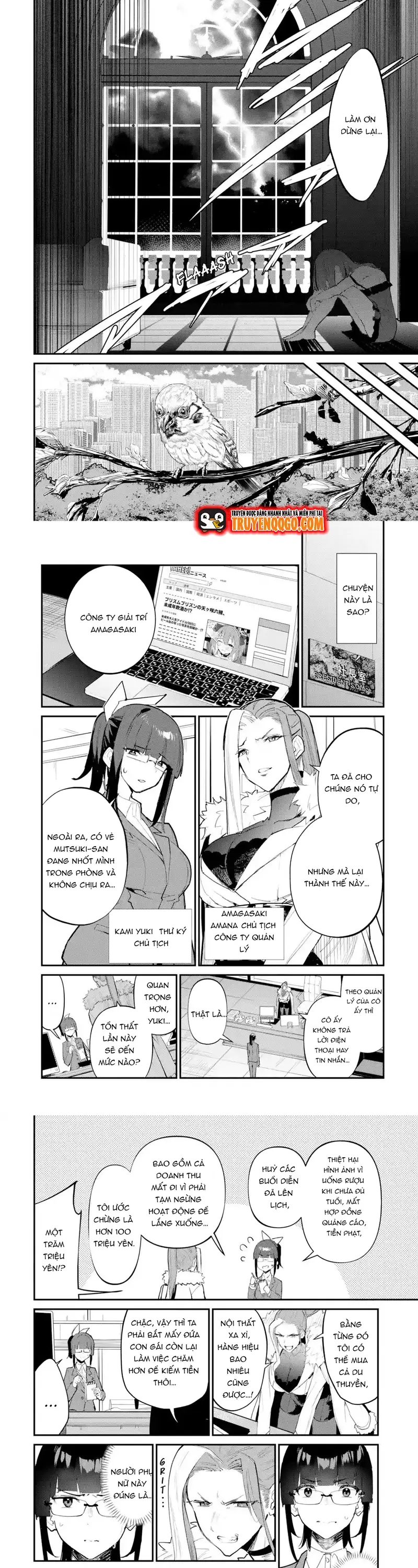 Urakata De Support Shiteta Geinou Ikka Wo Tsuihousareta Boku Wa, Futsuu No Seishun Wo Ouka Shitai Chapter 15 - Trang 2