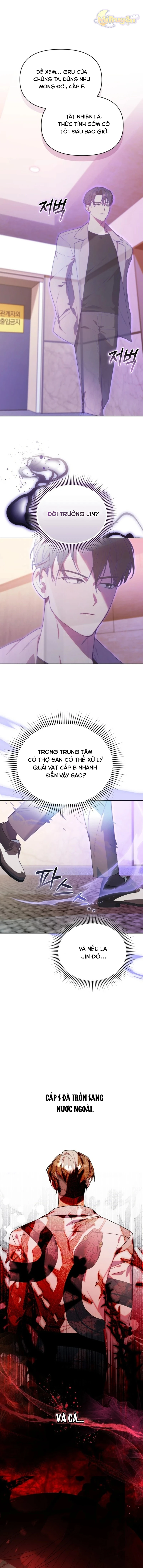 Hunter Của Lớp Gà Con Đang Báo Hiếu! Chapter 9 - Trang 2