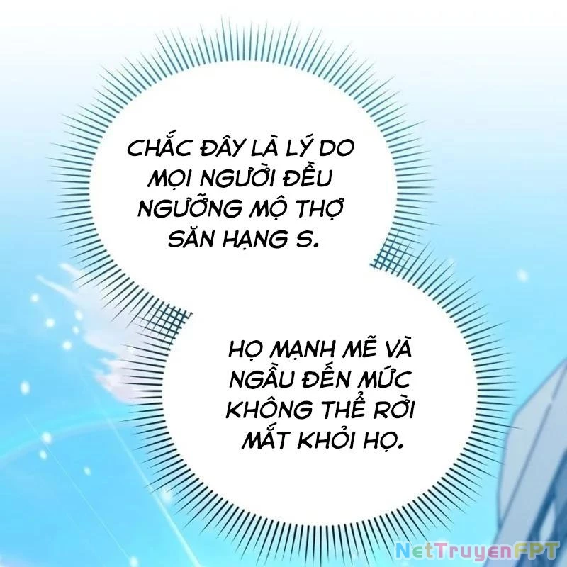 Hunter Của Lớp Gà Con Đang Báo Hiếu! Chapter 16 - Trang 2