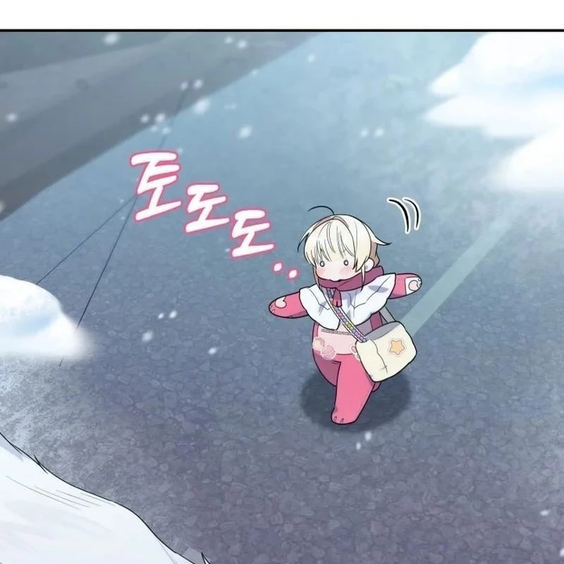 Hunter Của Lớp Gà Con Đang Báo Hiếu! Chapter 16 - Trang 2