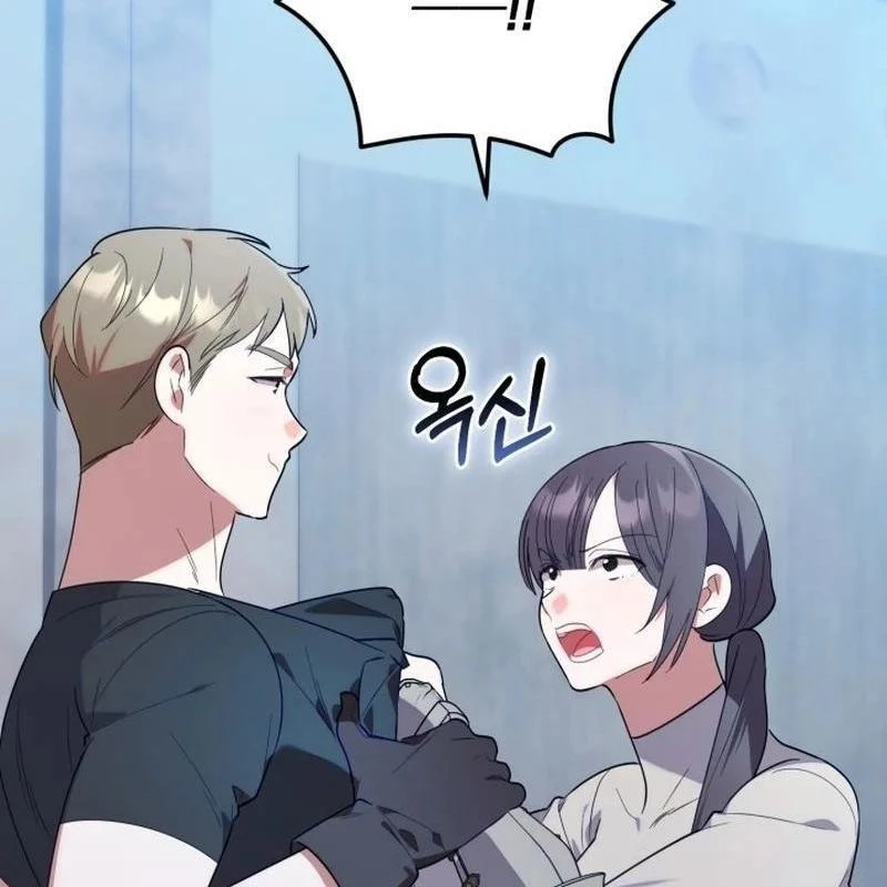 Hunter Của Lớp Gà Con Đang Báo Hiếu! Chapter 16 - Trang 2