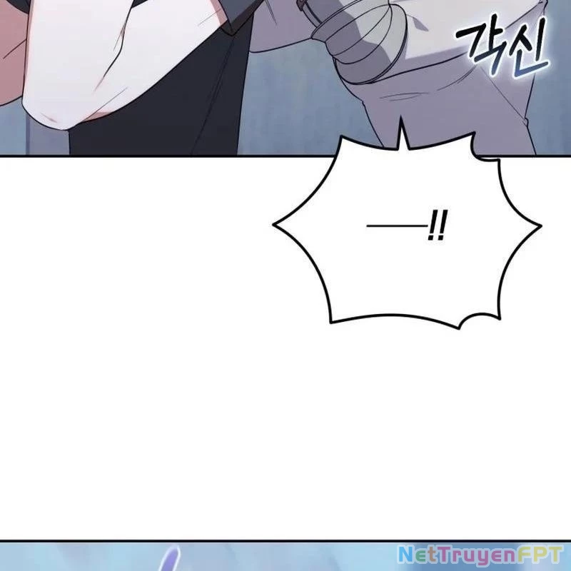 Hunter Của Lớp Gà Con Đang Báo Hiếu! Chapter 16 - Trang 2