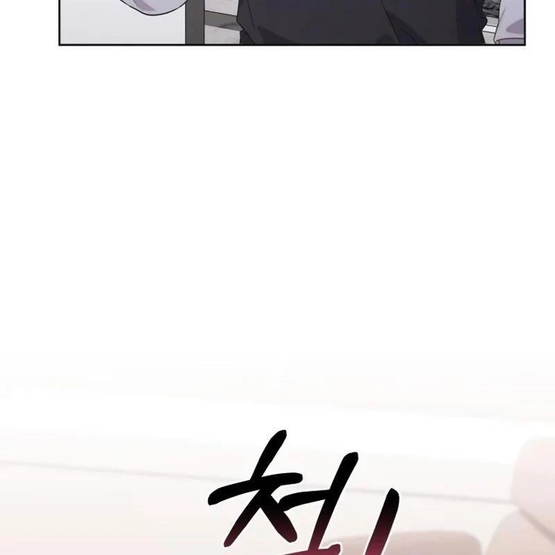 Hunter Của Lớp Gà Con Đang Báo Hiếu! Chapter 16 - Trang 2