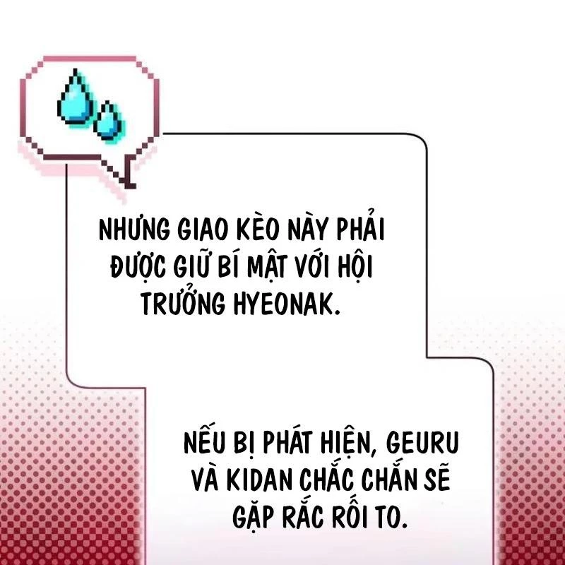 Hunter Của Lớp Gà Con Đang Báo Hiếu! Chapter 16 - Trang 2