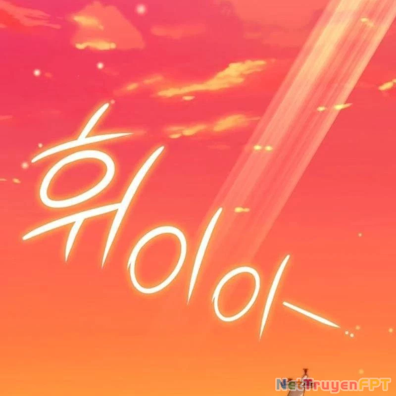 Hunter Của Lớp Gà Con Đang Báo Hiếu! Chapter 20 - Trang 2