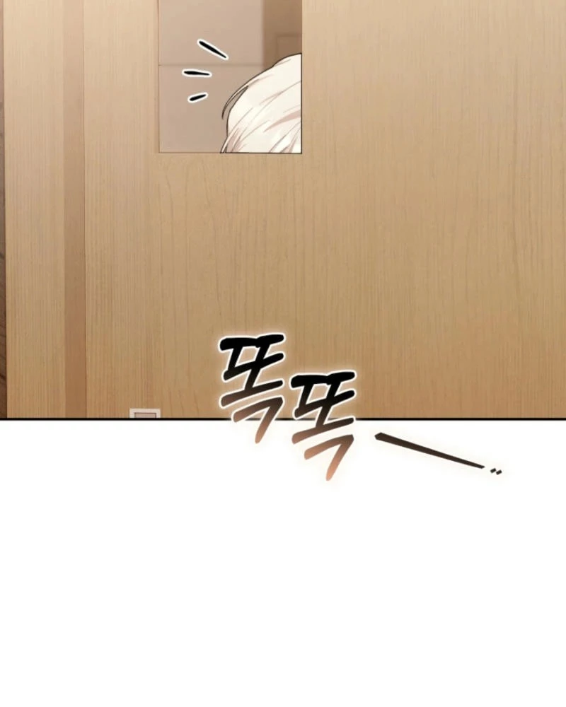 Hunter Của Lớp Gà Con Đang Báo Hiếu! Chapter 24 - Trang 2