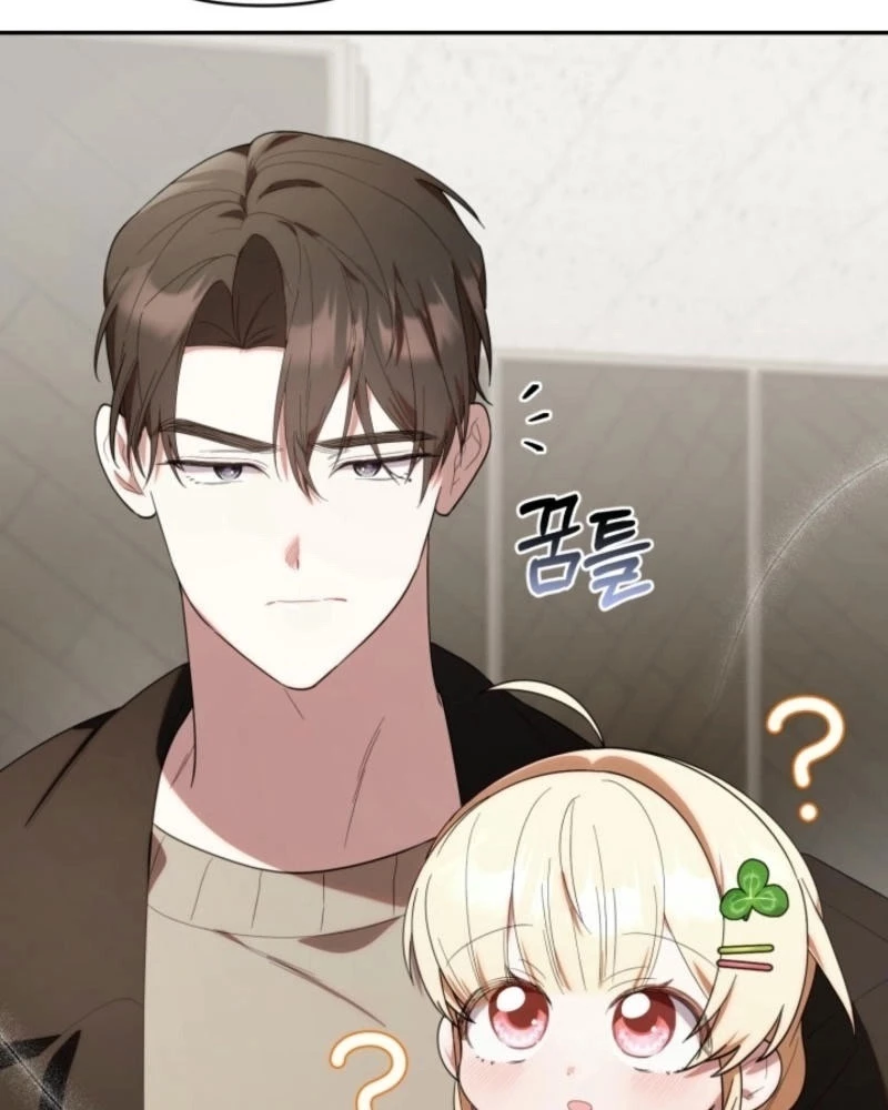 Hunter Của Lớp Gà Con Đang Báo Hiếu! Chapter 24 - Trang 2