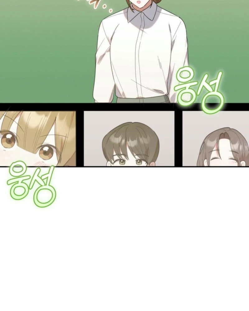 Hunter Của Lớp Gà Con Đang Báo Hiếu! Chapter 24 - Trang 2