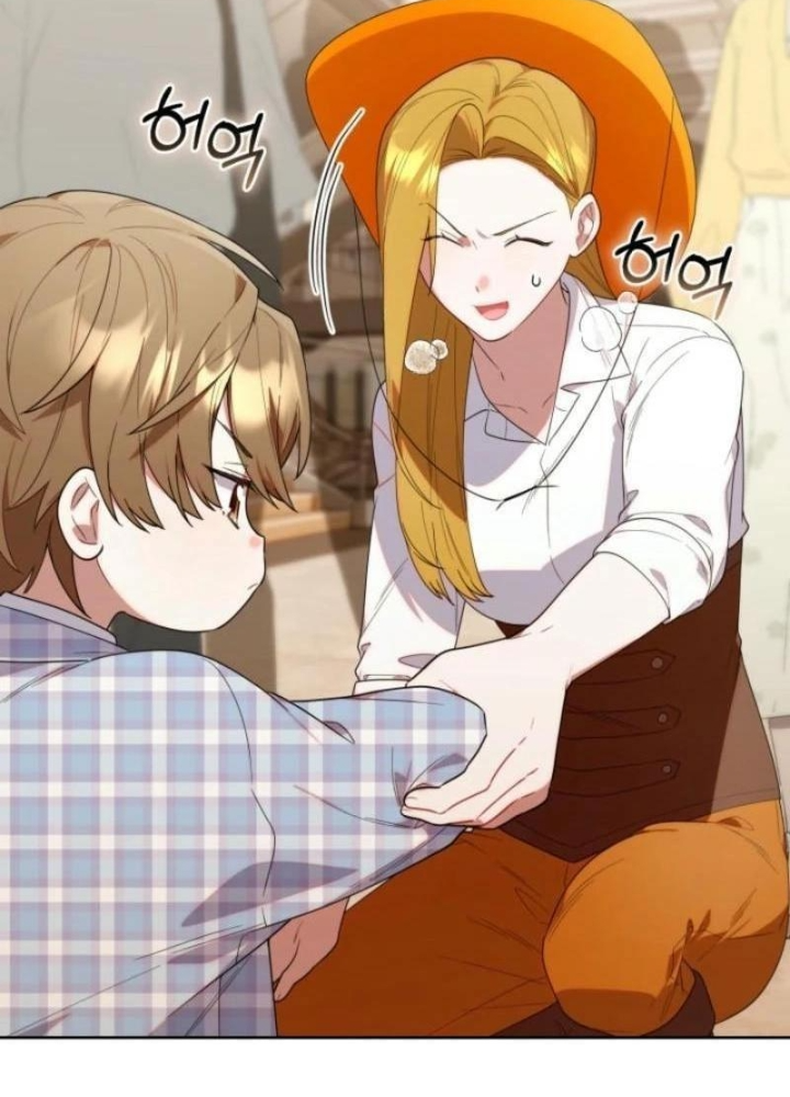 Hunter Của Lớp Gà Con Đang Báo Hiếu! Chapter 30 - Trang 2