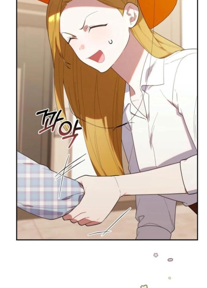 Hunter Của Lớp Gà Con Đang Báo Hiếu! Chapter 30 - Trang 2