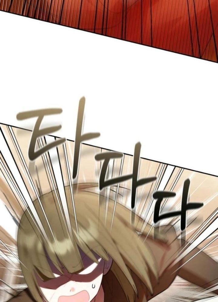 Hunter Của Lớp Gà Con Đang Báo Hiếu! Chapter 30 - Trang 2