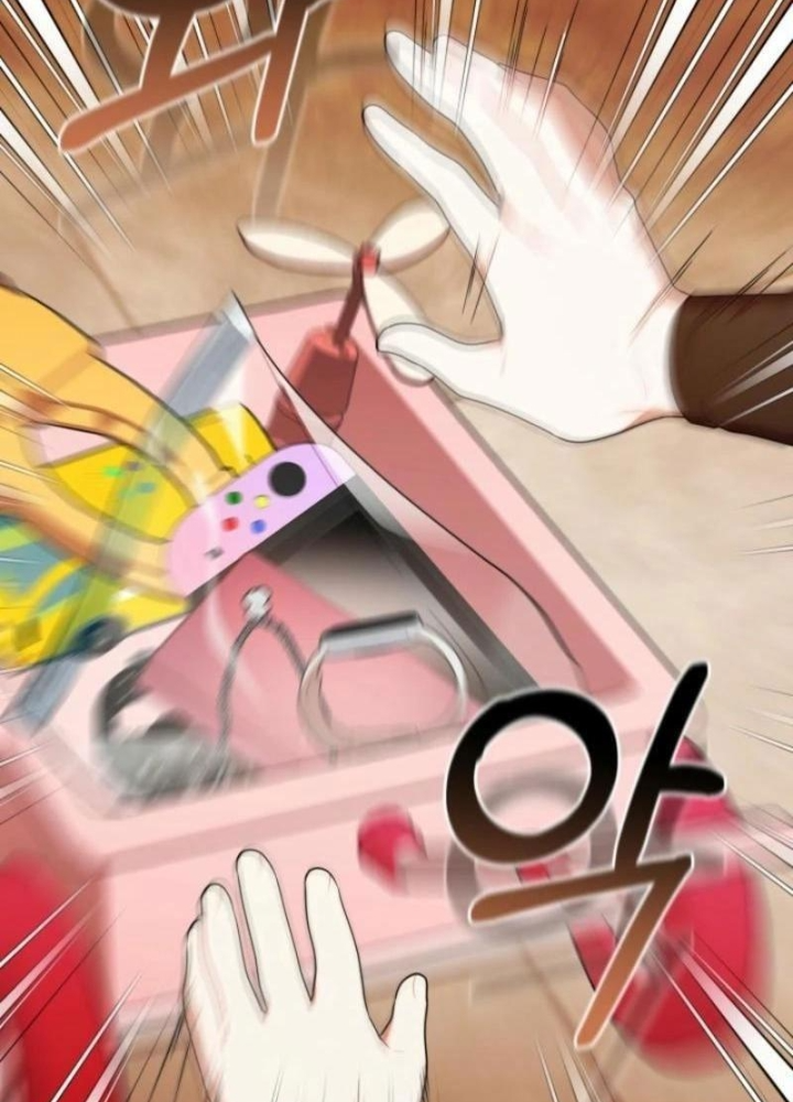 Hunter Của Lớp Gà Con Đang Báo Hiếu! Chapter 30 - Trang 2