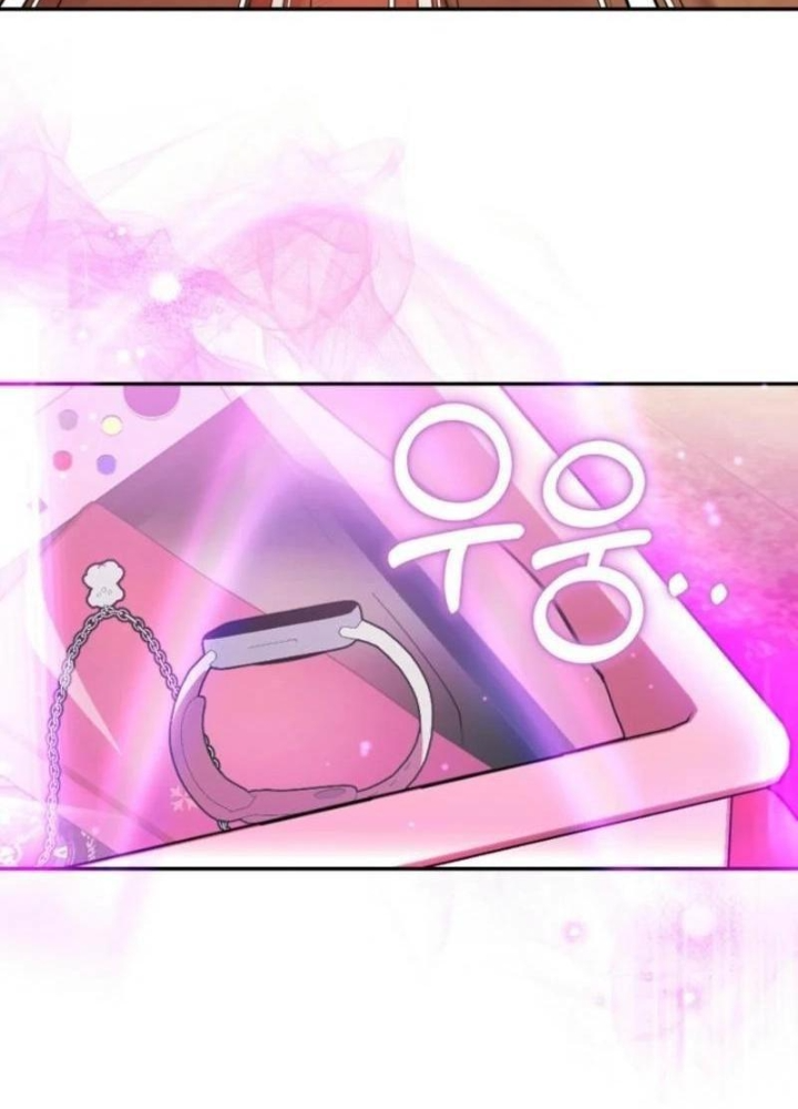 Hunter Của Lớp Gà Con Đang Báo Hiếu! Chapter 30 - Trang 2