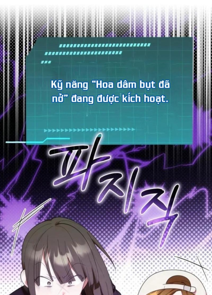 Hunter Của Lớp Gà Con Đang Báo Hiếu! Chapter 30 - Trang 2