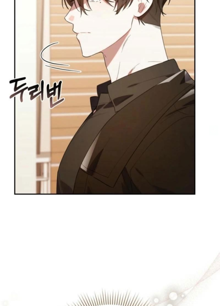 Hunter Của Lớp Gà Con Đang Báo Hiếu! Chapter 30 - Trang 2