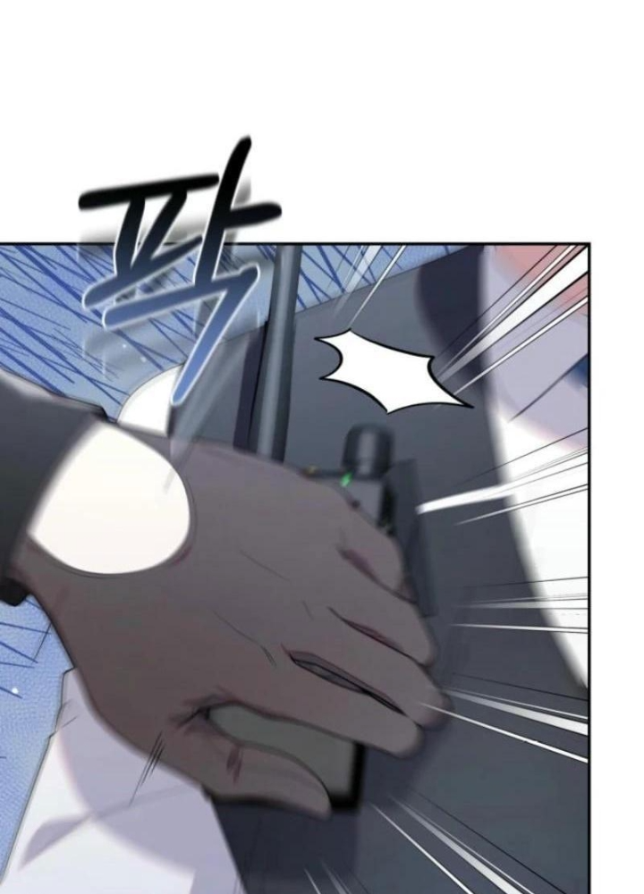 Hunter Của Lớp Gà Con Đang Báo Hiếu! Chapter 30 - Trang 2