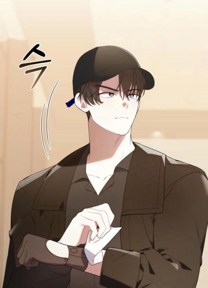 Hunter Của Lớp Gà Con Đang Báo Hiếu! Chapter 30 - Trang 2