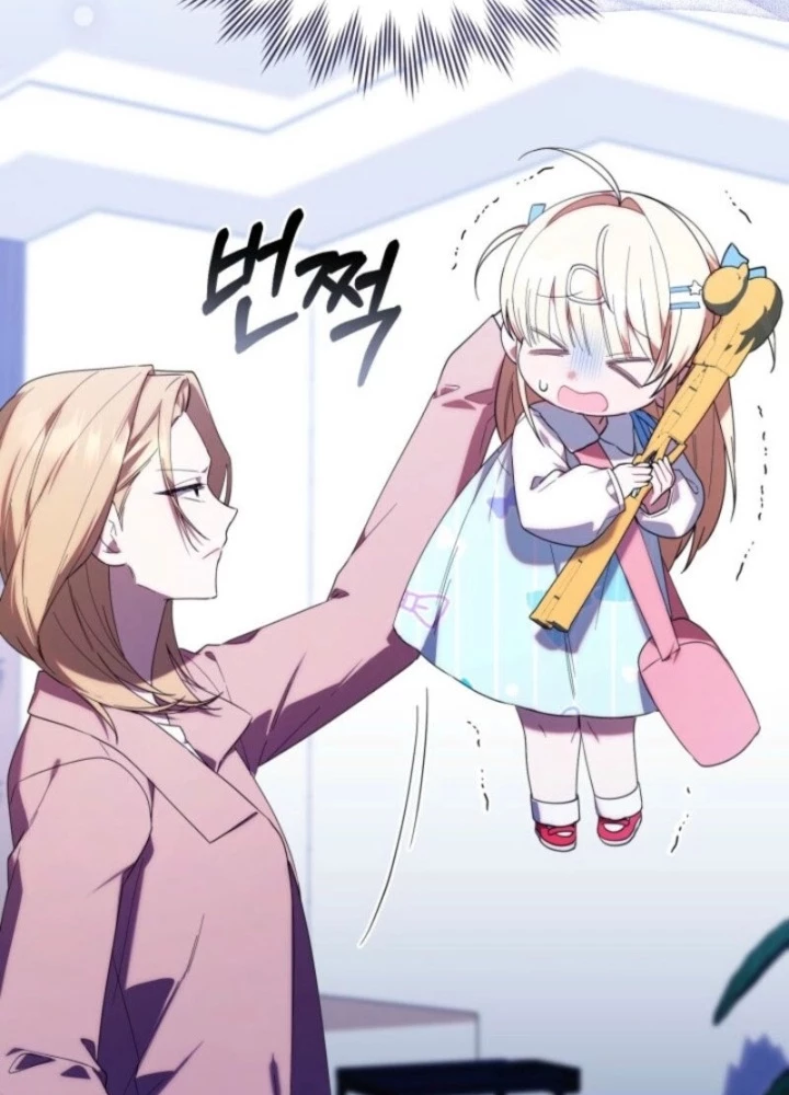 Hunter Của Lớp Gà Con Đang Báo Hiếu! Chapter 39 - Trang 2