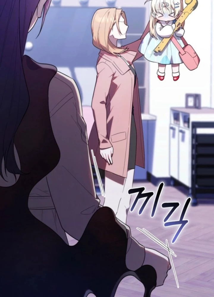 Hunter Của Lớp Gà Con Đang Báo Hiếu! Chapter 39 - Trang 2