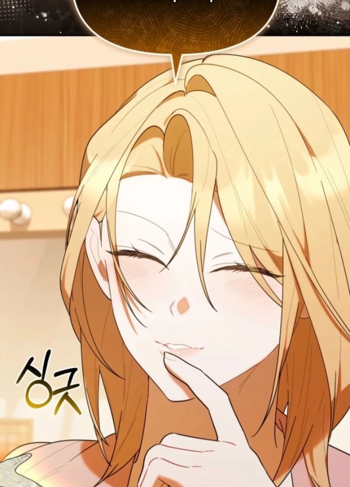 Hunter Của Lớp Gà Con Đang Báo Hiếu! Chapter 39 - Trang 2