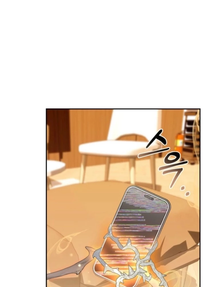 Hunter Của Lớp Gà Con Đang Báo Hiếu! Chapter 39 - Trang 2