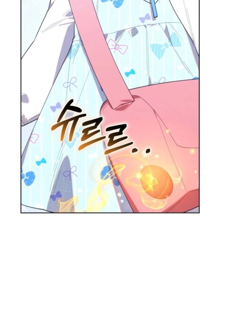 Hunter Của Lớp Gà Con Đang Báo Hiếu! Chapter 39 - Trang 2