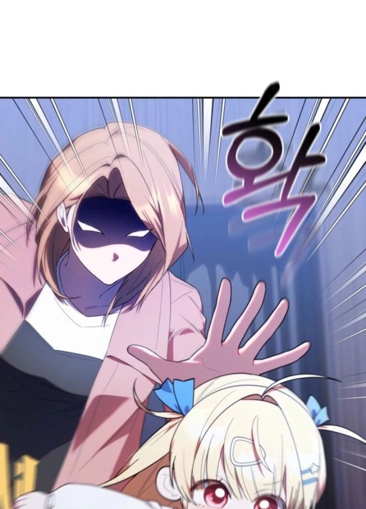 Hunter Của Lớp Gà Con Đang Báo Hiếu! Chapter 39 - Trang 2