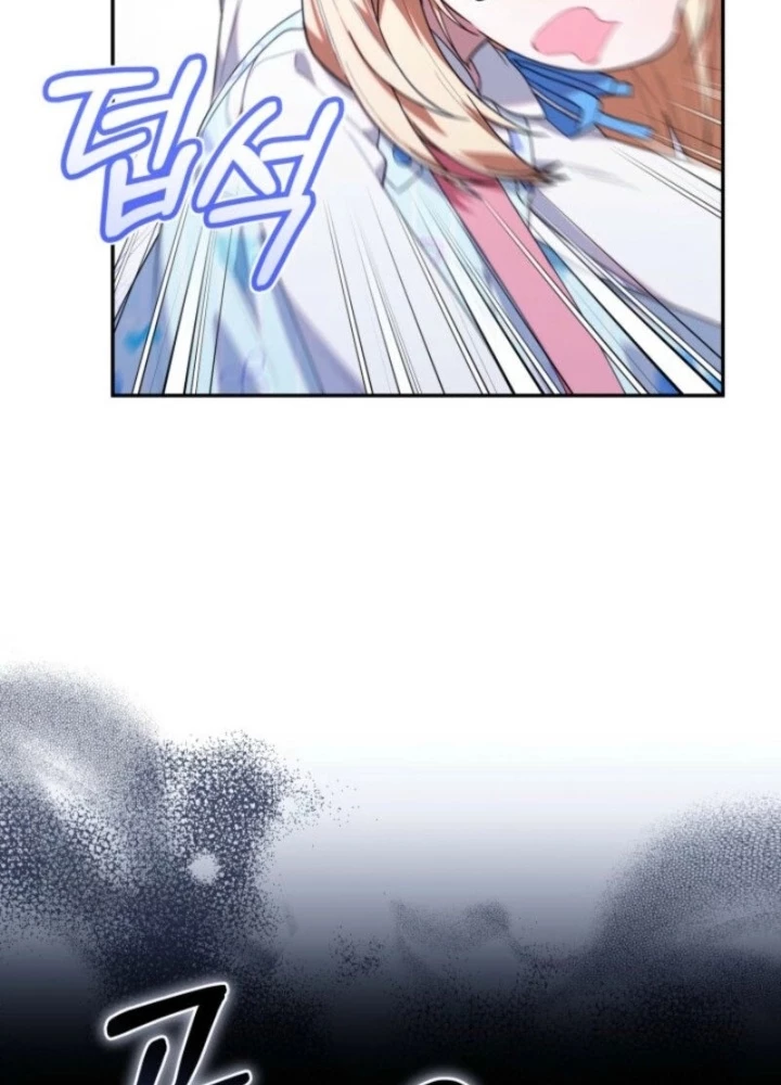 Hunter Của Lớp Gà Con Đang Báo Hiếu! Chapter 39 - Trang 2