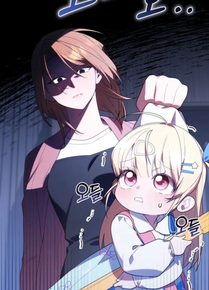 Hunter Của Lớp Gà Con Đang Báo Hiếu! Chapter 39 - Trang 2