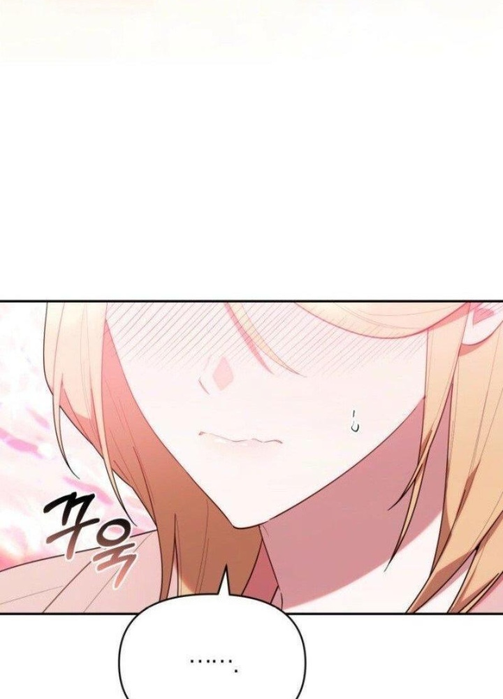 Hunter Của Lớp Gà Con Đang Báo Hiếu! Chapter 40 - Trang 2