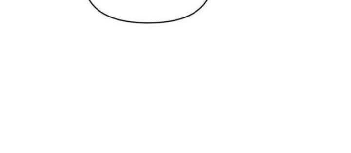 Hunter Của Lớp Gà Con Đang Báo Hiếu! Chapter 40 - Trang 2