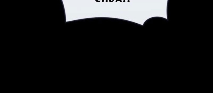 Hunter Của Lớp Gà Con Đang Báo Hiếu! Chapter 40 - Trang 2