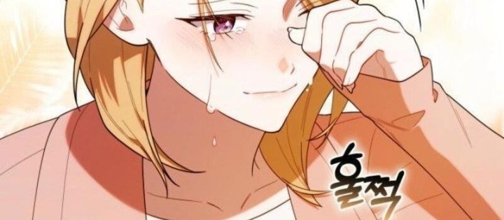 Hunter Của Lớp Gà Con Đang Báo Hiếu! Chapter 40 - Trang 2