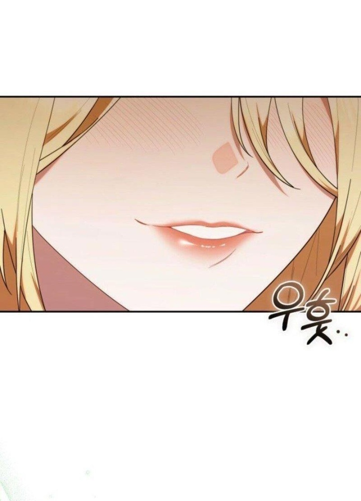 Hunter Của Lớp Gà Con Đang Báo Hiếu! Chapter 40 - Trang 2