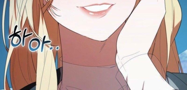 Hunter Của Lớp Gà Con Đang Báo Hiếu! Chapter 40 - Trang 2