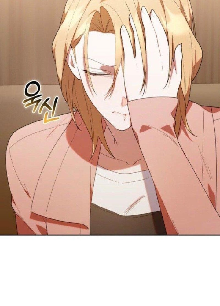 Hunter Của Lớp Gà Con Đang Báo Hiếu! Chapter 40 - Trang 2