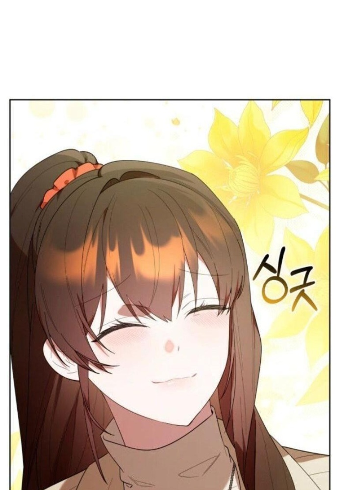 Hunter Của Lớp Gà Con Đang Báo Hiếu! Chapter 40 - Trang 2